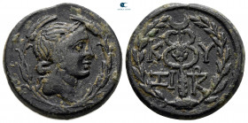 Mysia. Kyzikos circa 100-0 BC. Bronze Æ