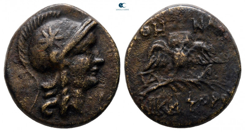 Mysia. Pergamon circa 200-133 BC. 
Bronze Æ

16 mm, 3,25 g



very fine