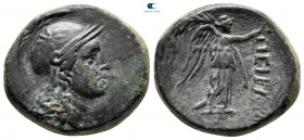 Mysia. Pergamon circa 133-27 BC. Bronze Æ