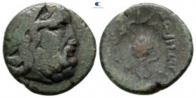 Mysia. Pergamon circa 133-27 BC. Bronze Æ