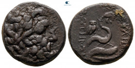 Mysia. Pergamon circa 133-27 BC. Bronze Æ
