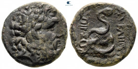 Mysia. Pergamon circa 133-27 BC. Bronze Æ