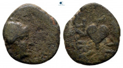 Kings of Pergamon. Pergamon. Philetairos 282-263 BC. Bronze Æ