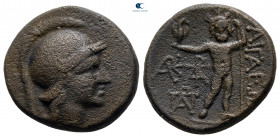Aiolis. Aigai circa 200-0 BC. Bronze Æ