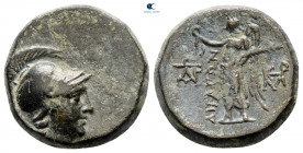 Aiolis. Aigai circa 200-100 BC. Bronze Æ