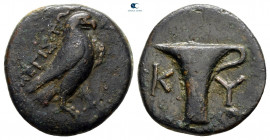 Aiolis. Kyme circa 320-250 BC. Bronze Æ
