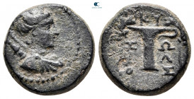 Aiolis. Kyme circa 300-100 BC. Bronze Æ