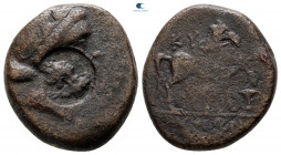 Aiolis. Kyme circa 250-200 BC. Bronze Æ