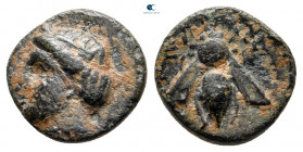 Ionia. Ephesos circa 375-325 BC. Bronze Æ