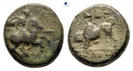 Ionia. Magnesia ad Maeander circa 350-200 BC. Bronze Æ