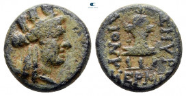 Ionia. Smyrna. ΔIONYΣΟΣ ΕΡΜ- (Dionysios Hermippou), magistrate 155-125 BC. Bronze Æ