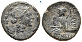 Ionia. Smyrna circa 75-50 BC. Bronze Æ