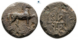 Caria. Mylasa circa 210-30 BC. Bronze Æ