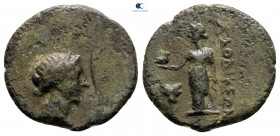 Phrygia. Laodikeia ad Lycum circa 200-100 BC. Bronze Æ