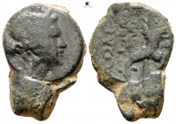 Phrygia. Laodikeia ad Lycum circa 200-100 BC. Bronze Æ