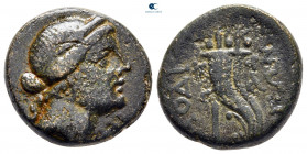 Phrygia. Laodikeia ad Lycum circa 133-67 BC. Bronze Æ