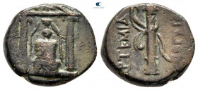 Pamphylia. Perge circa 50-30 BC. Bronze Æ