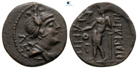 Cilicia. Korykos circa 100-0 BC. Bronze Æ