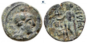 Cilicia. Korykos circa 100-0 BC. Bronze Æ