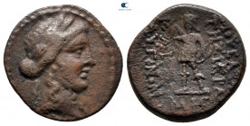 Cilicia. Mopsos circa 100-0 BC. Bronze Æ