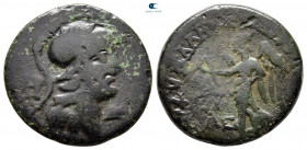 Cilicia. Seleukeia ad Kalykadnon circa 200-0 BC. Bronze Æ