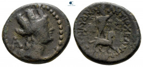 Cilicia. Tarsos as Antiocheia ad Kydnum circa 175-164 BC. Bronze Æ