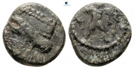 Cyprus. Kition. Melekiathon 392-362 BC. Bronze Æ