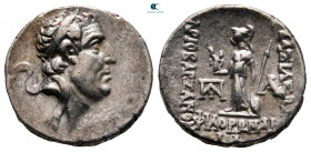 Kings of Cappadocia. Caesarea. Ariobarzanes I Philoromaios 96-63 BC. Drachm AR