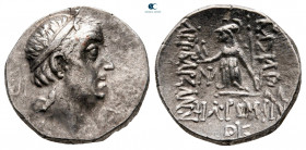 Kings of Cappadocia. Eusebeia-Mazaka. Ariobarzanes I Philoromaios 96-63 BC. Drachm AR