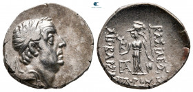 Kings of Cappadocia. Eusebeia-Mazaka. Ariobarzanes I Philoromaios 96-63 BC. Drachm AR