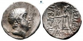 Kings of Cappadocia. Eusebeia-Mazaka. Ariobarzanes I Philoromaios 96-63 BC. Drachm AR