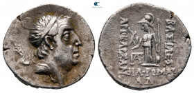 Kings of Cappadocia. Eusebeia-Mazaka. Ariobarzanes I Philoromaios 96-63 BC. Drachm AR