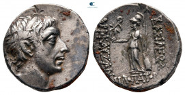 Kings of Cappadocia. Eusebeia-Mazaka. Ariobarzanes II Philopator 63-52 BC. Drachm AR
