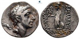 Kings of Cappadocia. Eusebeia-Mazaka. Ariobarzanes II Philopator 63-52 BC. Drachm AR