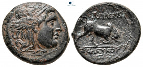 Seleukid Kingdom. Sardeis. Seleukos I Nikator 312-281 BC. Bronze Æ