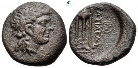 Seleukid Kingdom. Antiochos II Theos 261-246 BC. Bronze Æ