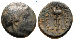Seleukid Kingdom. Sardeis. Antiochos II Theos 261-246 BC. Bronze Æ
