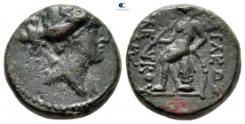 Seleukid Kingdom. Antioch. Seleukos III Keraunos 226-223 BC. Bronze Æ