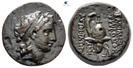 Seleukid Kingdom. Antioch. Tryphon 142-138 BC. Bronze Æ