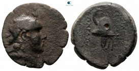 Seleukid Kingdom. Antioch. Tryphon 142-138 BC. Bronze Æ