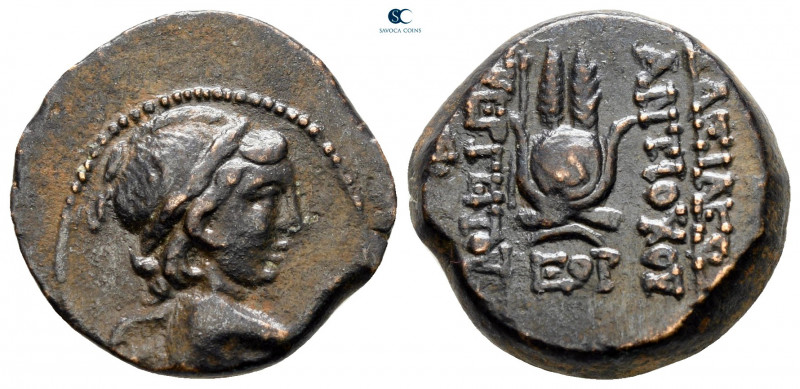 Seleukid Kingdom. Antioch. Antiochos VII Euergetes 138-129 BC. 
Bronze Æ

18 ...