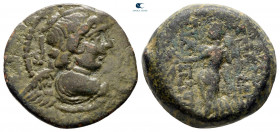 Seleukid Kingdom. Uncertain mint. Antiochos IX Philopator (Kyzikenos) 114-95 BC. Bronze Æ