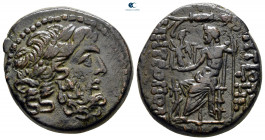 Seleucis and Pieria. Antioch circa 100-0 BC. Bronze Æ