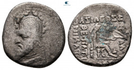 Kings of Parthia. Rhagae. Sinatrukes 93-69 BC. Drachm AR