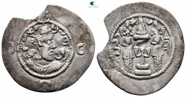 Sasanian Kingdom. Husrav (Khosrau) II AD 591-628. Drachm AR