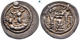Sasanian Kingdom. Husrav (Khosrau) II AD 591-628. Drachm AR