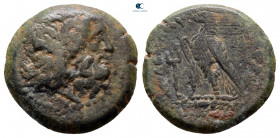 Ptolemaic Kingdom of Egypt. Berytos. Ptolemy II Philadelphοs 285-246 BC. Bronze Æ