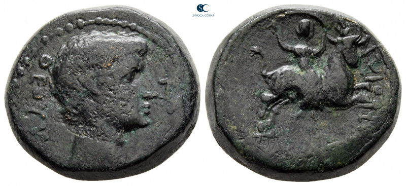 Macedon. Amphipolis. Augustus 27 BC-AD 14. 
Bronze Æ

19 mm, 11,79 g



v...