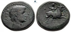 Macedon. Amphipolis. Augustus 27 BC-AD 14. Bronze Æ