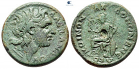 Macedon. Koinon of Macedon. Pseudo-autonomous issue AD 238-244. Bronze Æ